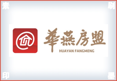  華燕房地產